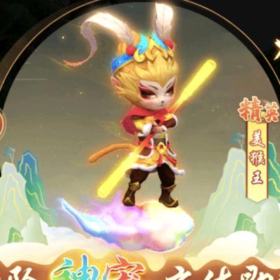 西游鬼服-铁刚