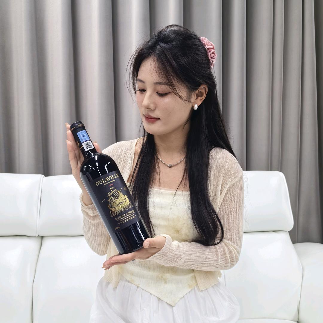 夏木莱特酒类专营店