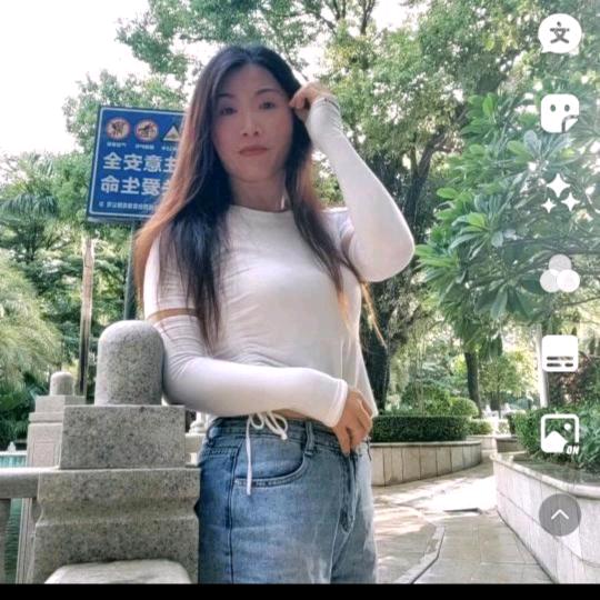 网红姐姐