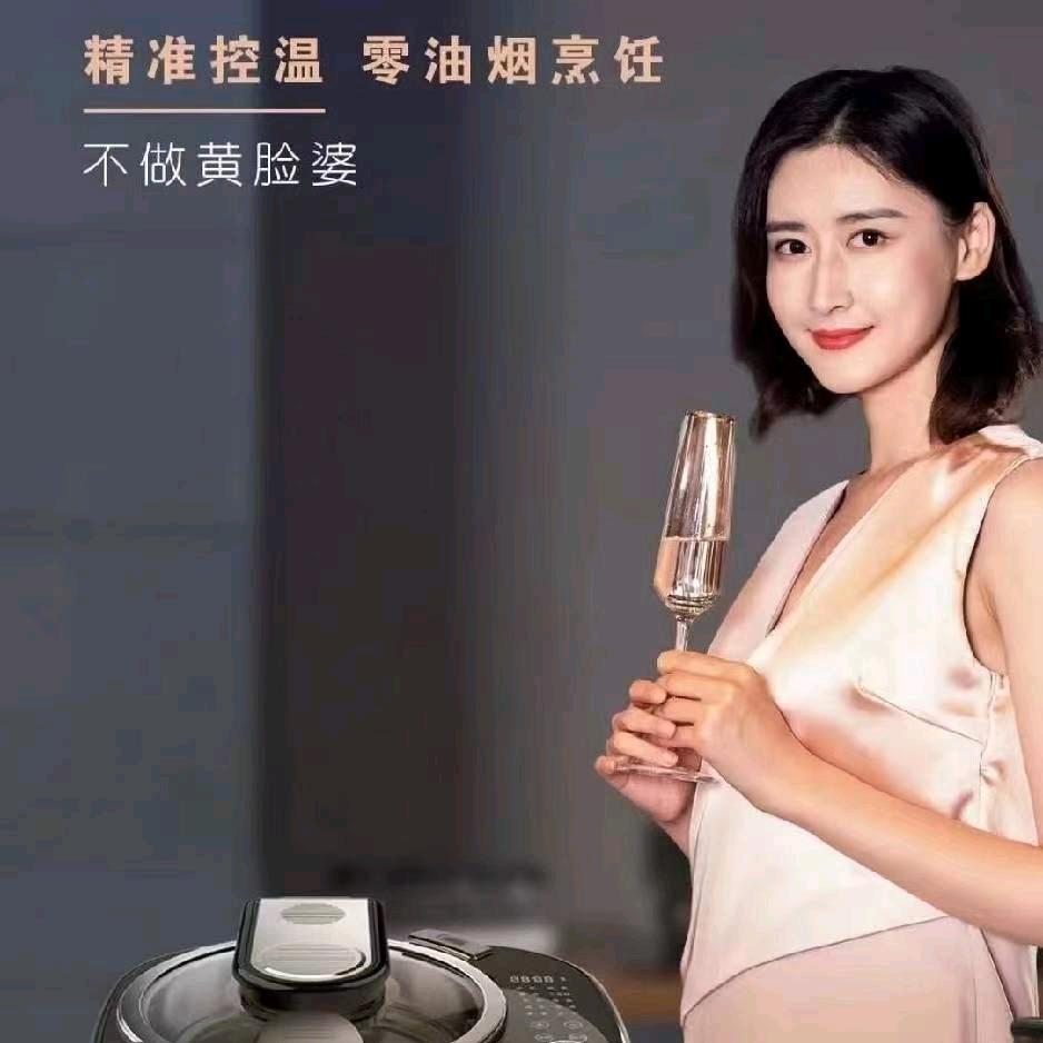 红红家常菜