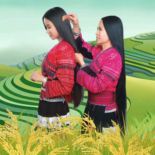 小淘米养发馆月亮岛店