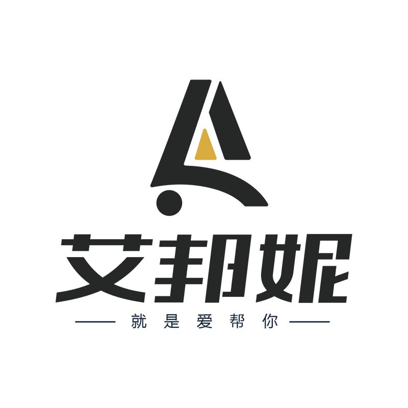 艾邦妮买菜车工厂店