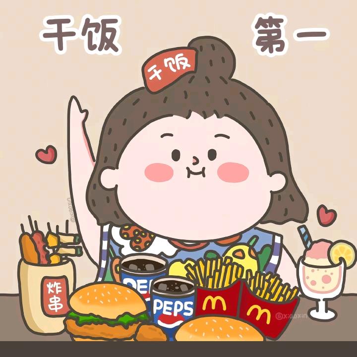 芳芳零食铺