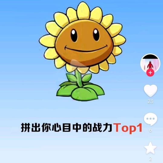 嗨