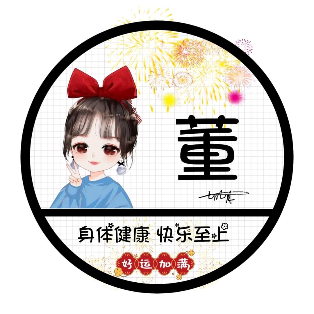 ❤️向暖阳