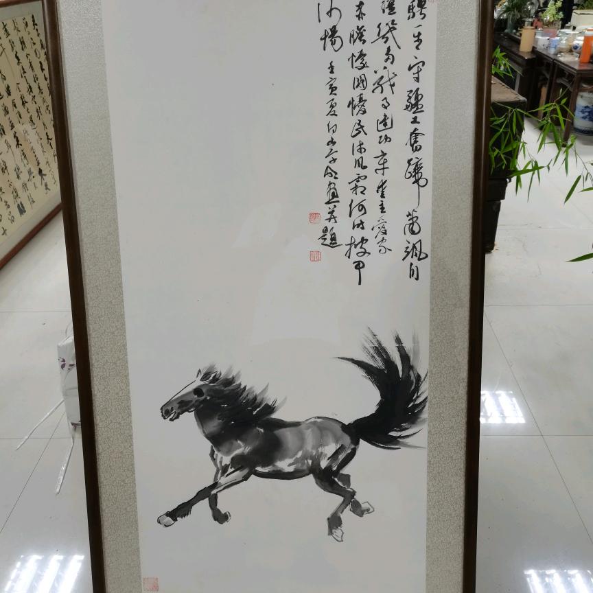 用户777465069251
