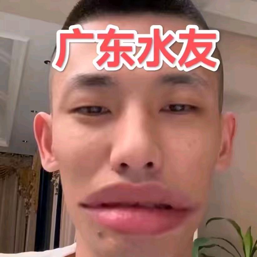 🌈🌈🌈🌈🌈🌈鹏哥