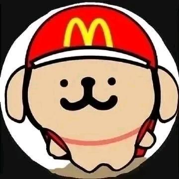 我没说啥