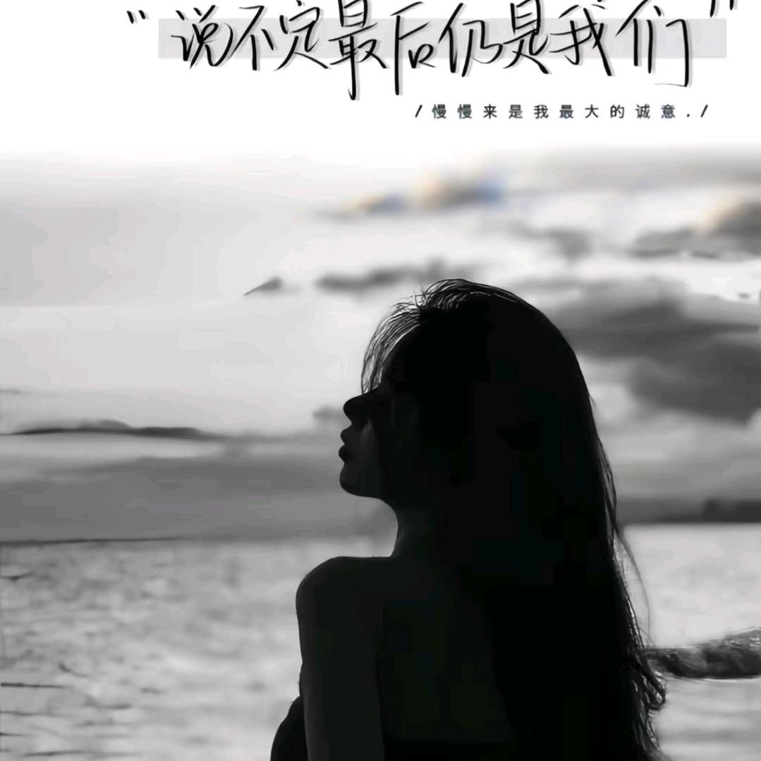 桂杨头像