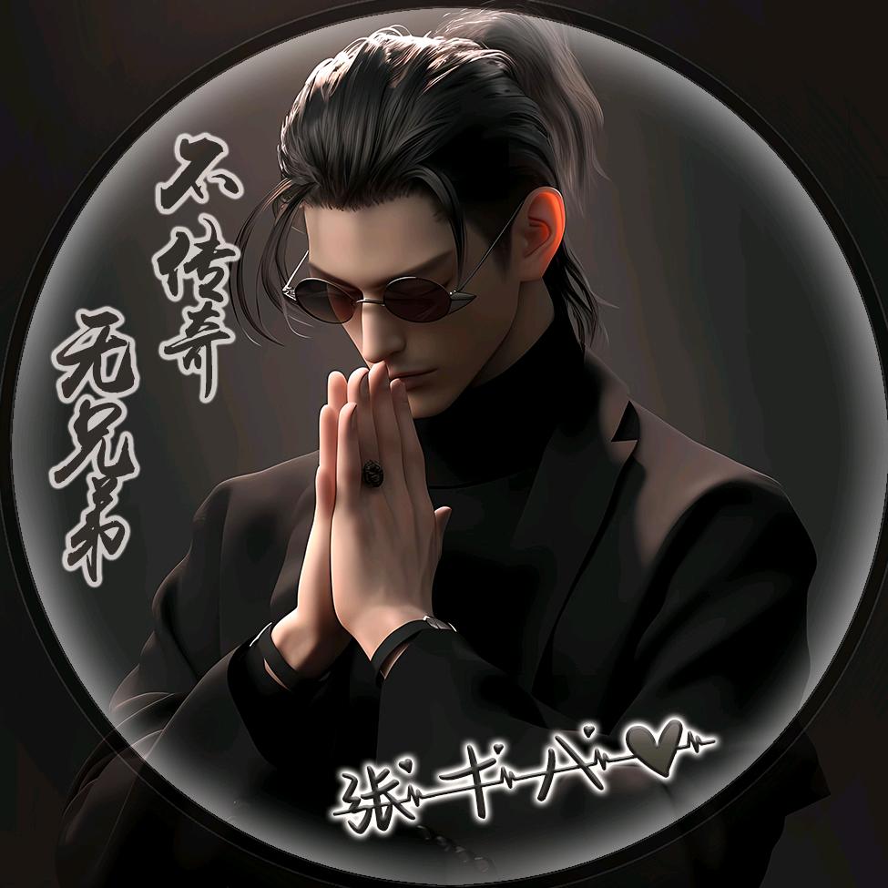 传奇指挥官（手游推荐官）