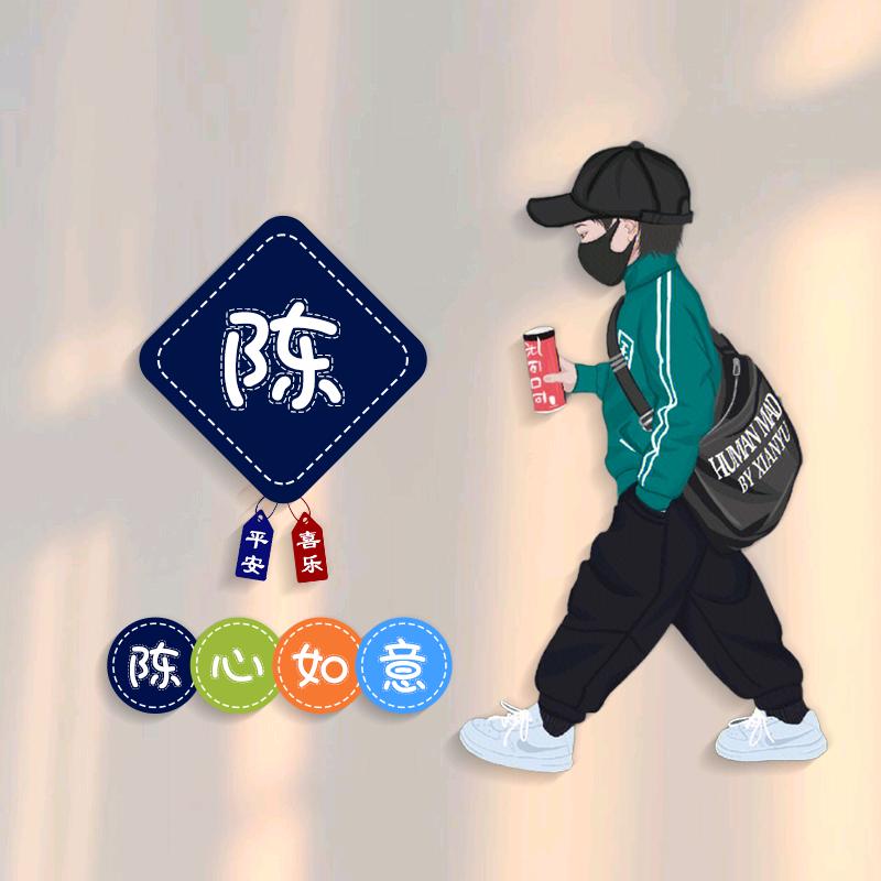 风轻轻聆听