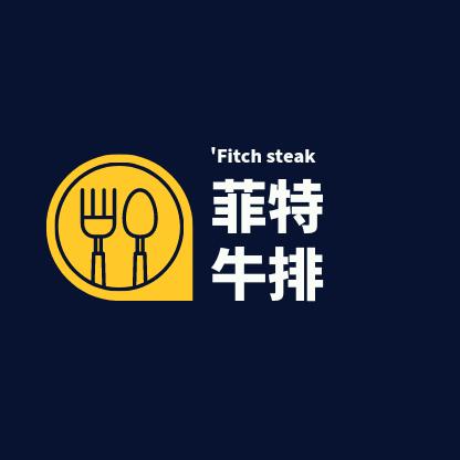 获嘉县菲特小吃店（个体工商户）