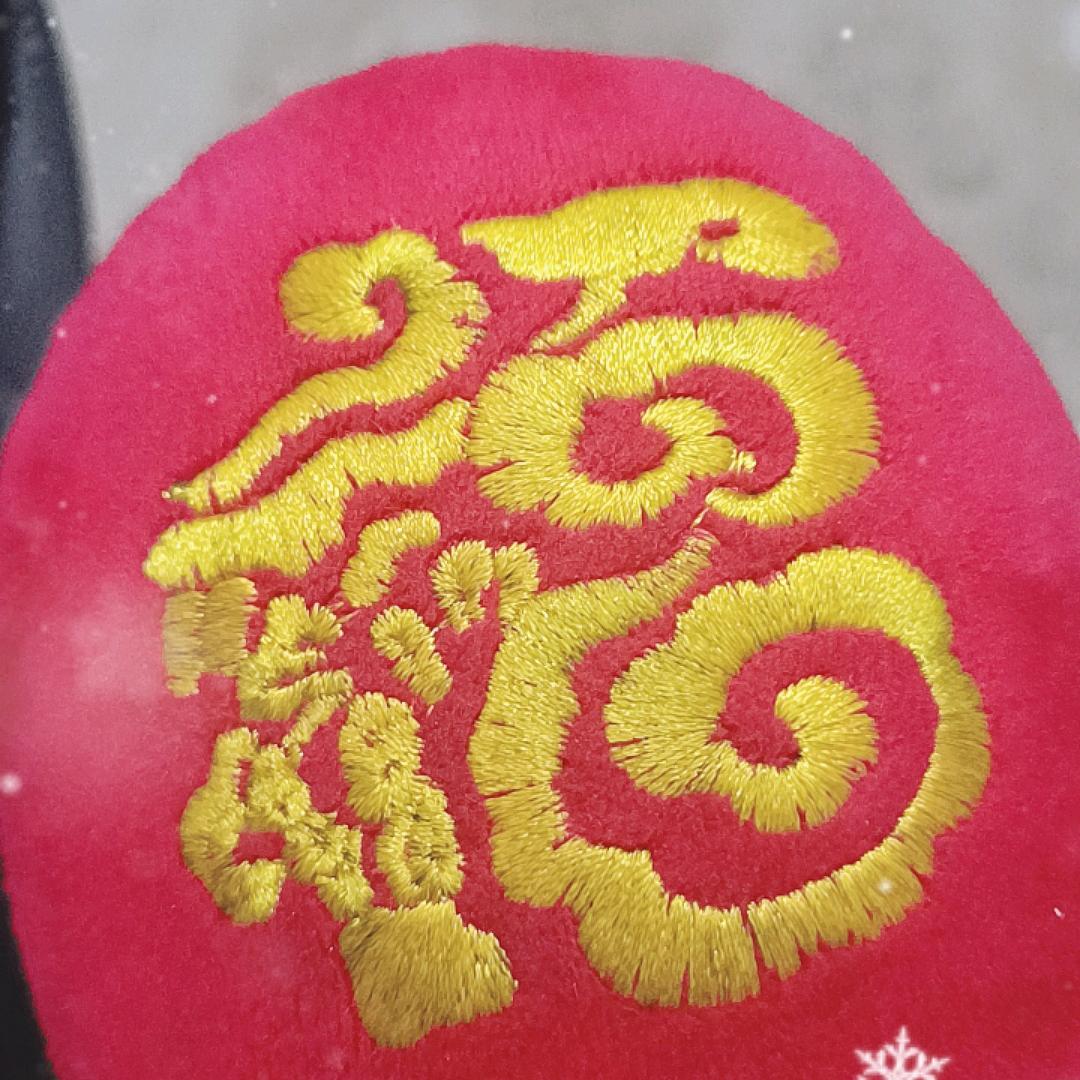 放下