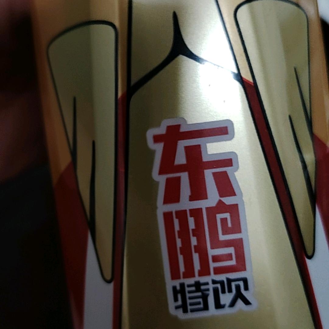 兴运星头像
