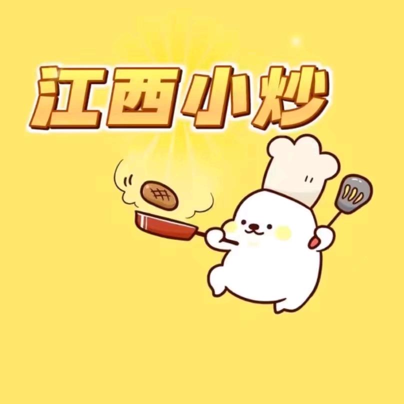 天台洪畴江西小炒