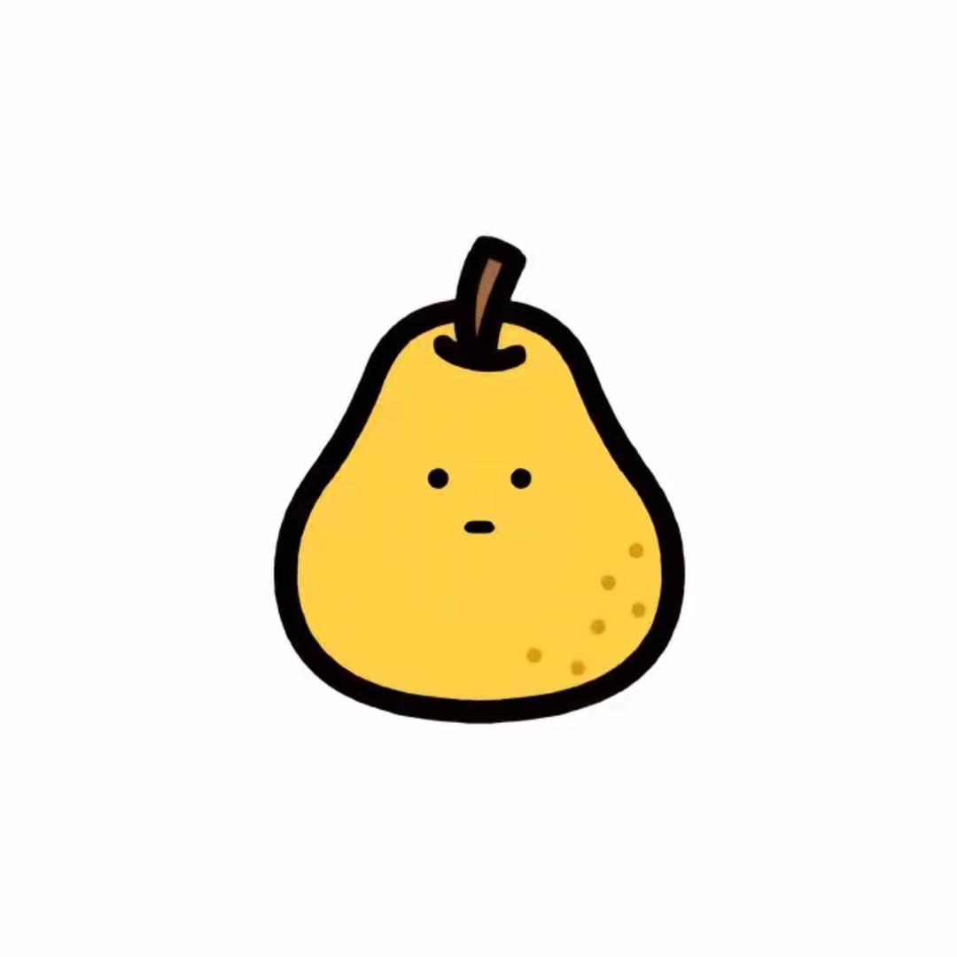 烤蜜梨