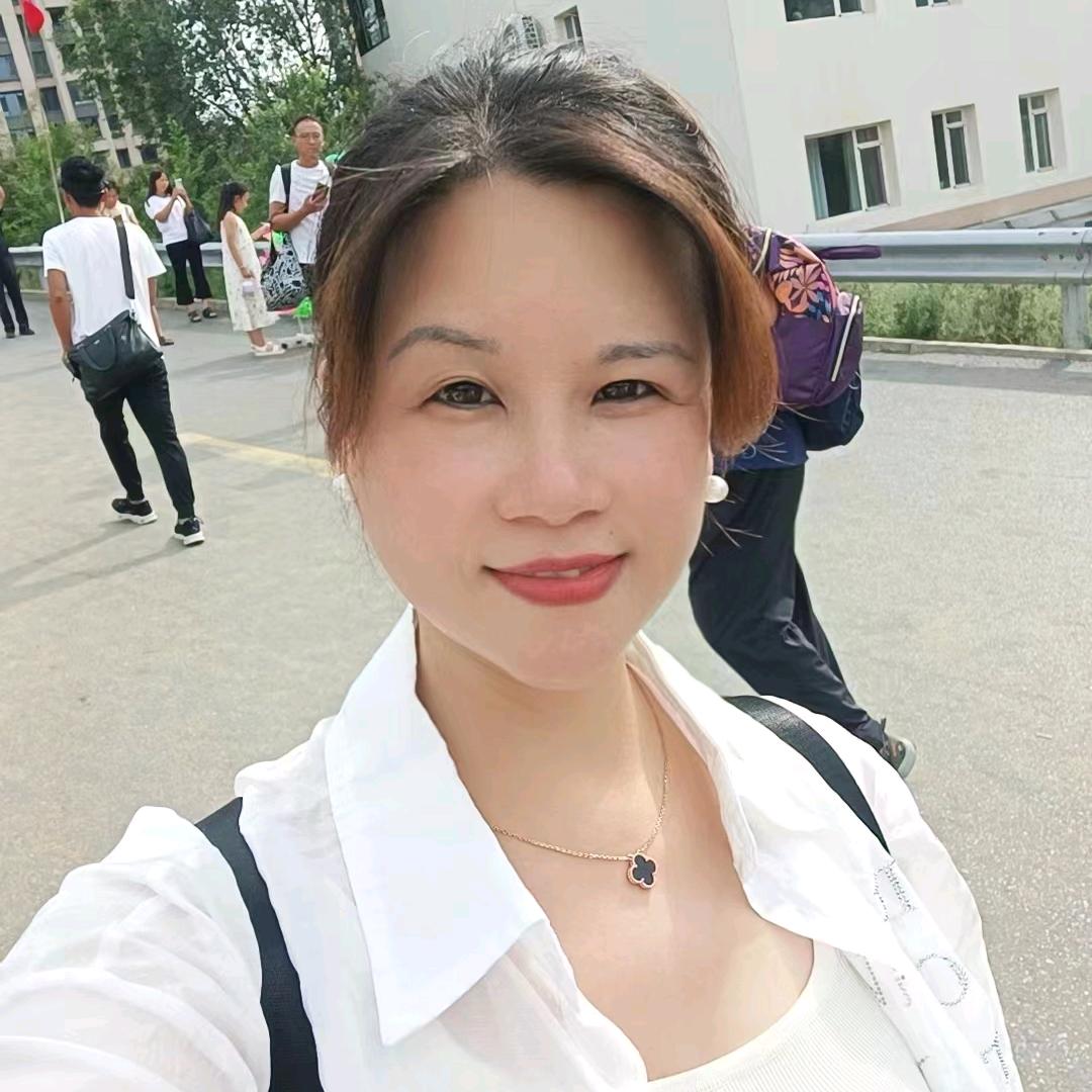 林姐姐