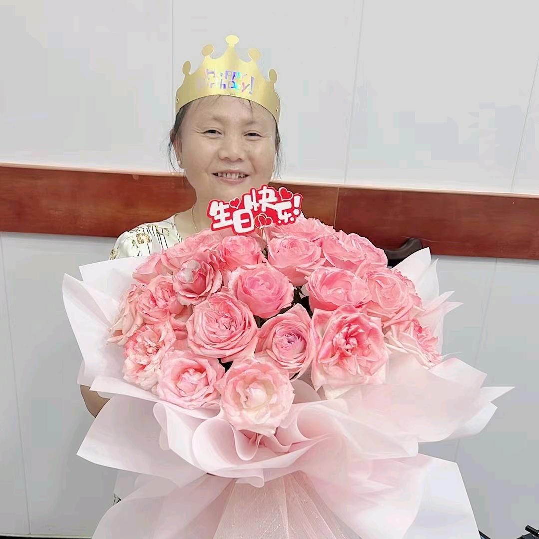 开心果不定时开直播