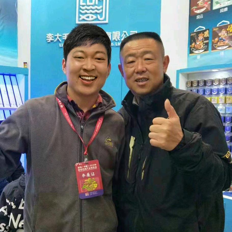 游钓丹东—李二毛