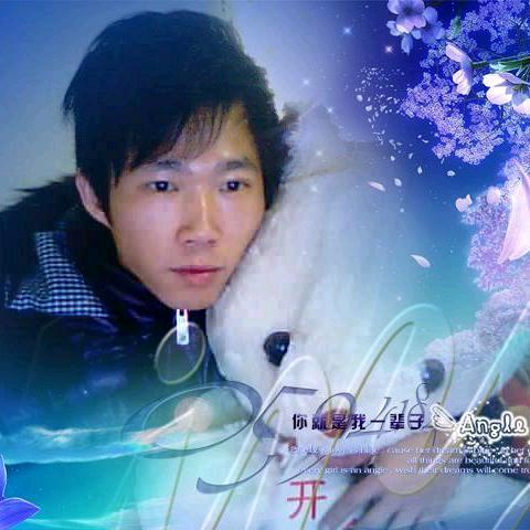 吴家😇😇😇少爷