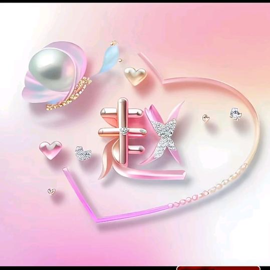 生活的不易