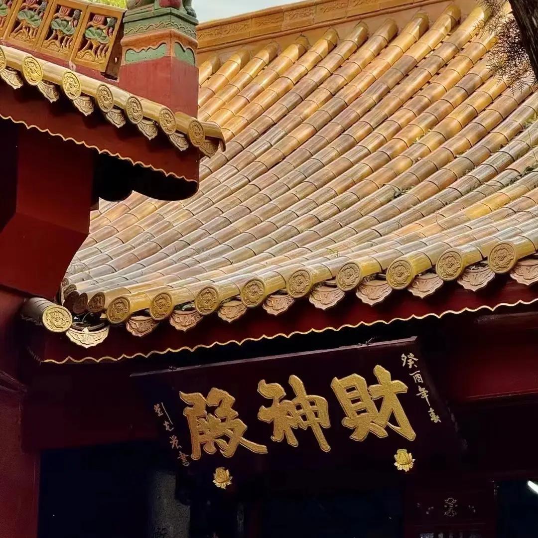 刘金林