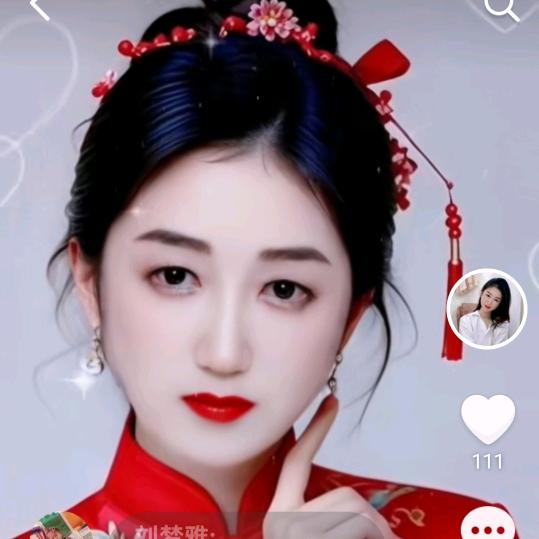 白云