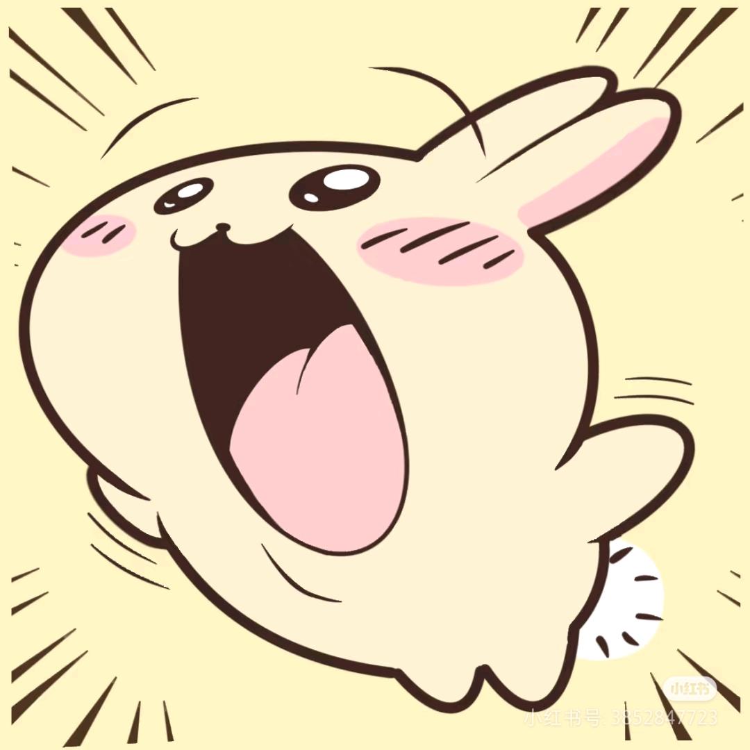 到！