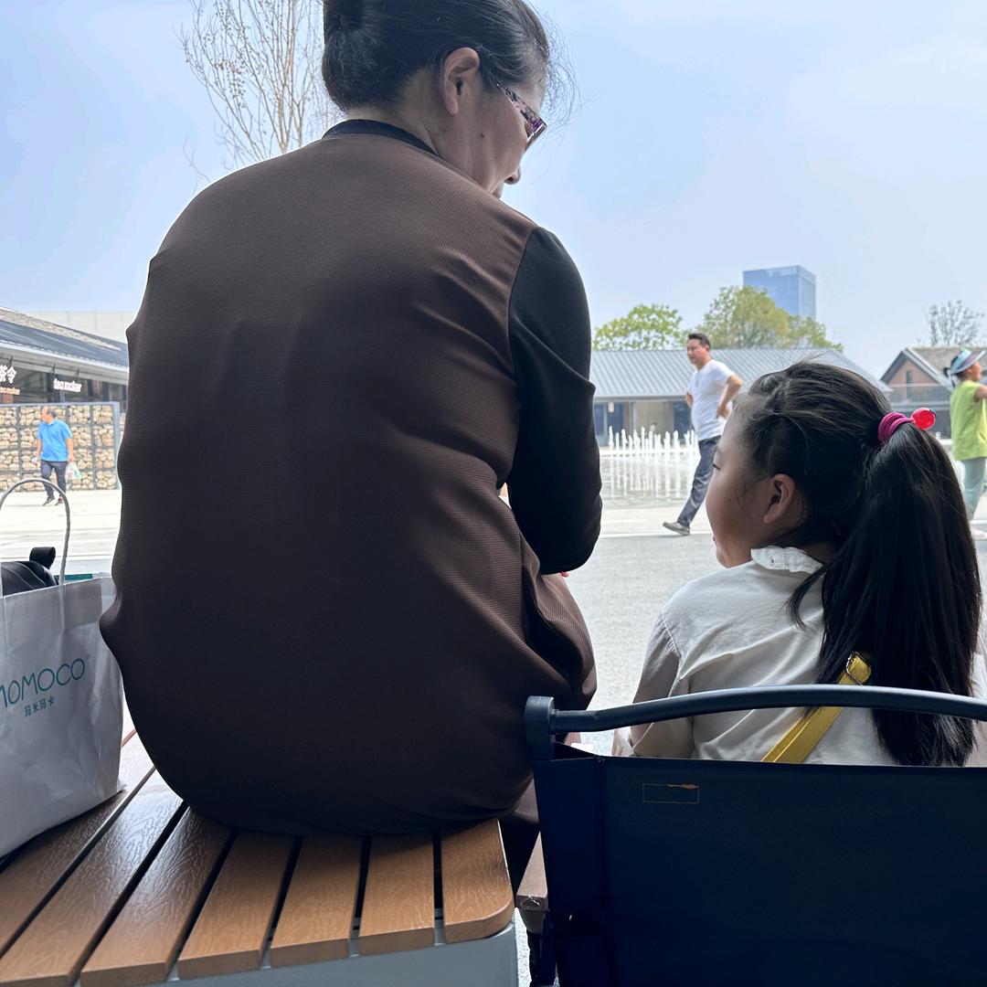 人生下一站