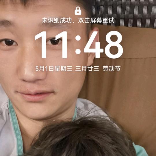 三喜《专业外墙水泡沙》