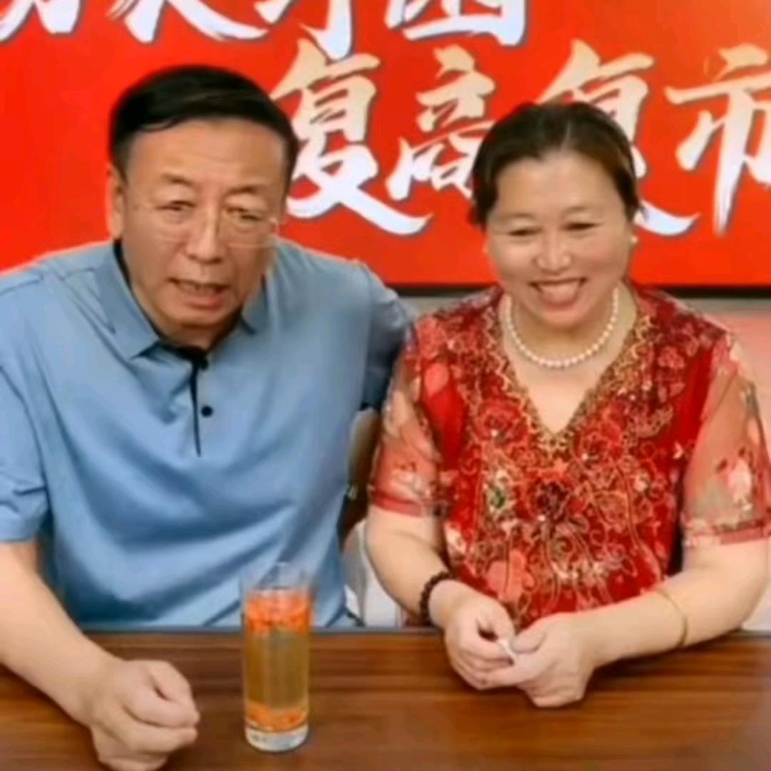 碎嘴老把头
