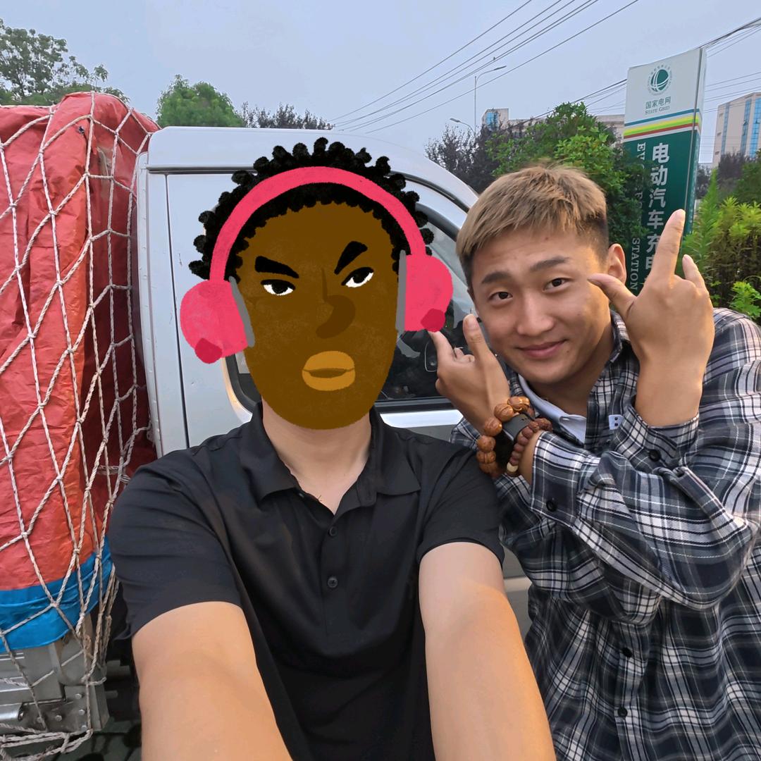 八九十