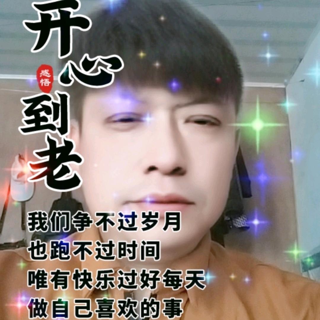 曾义军