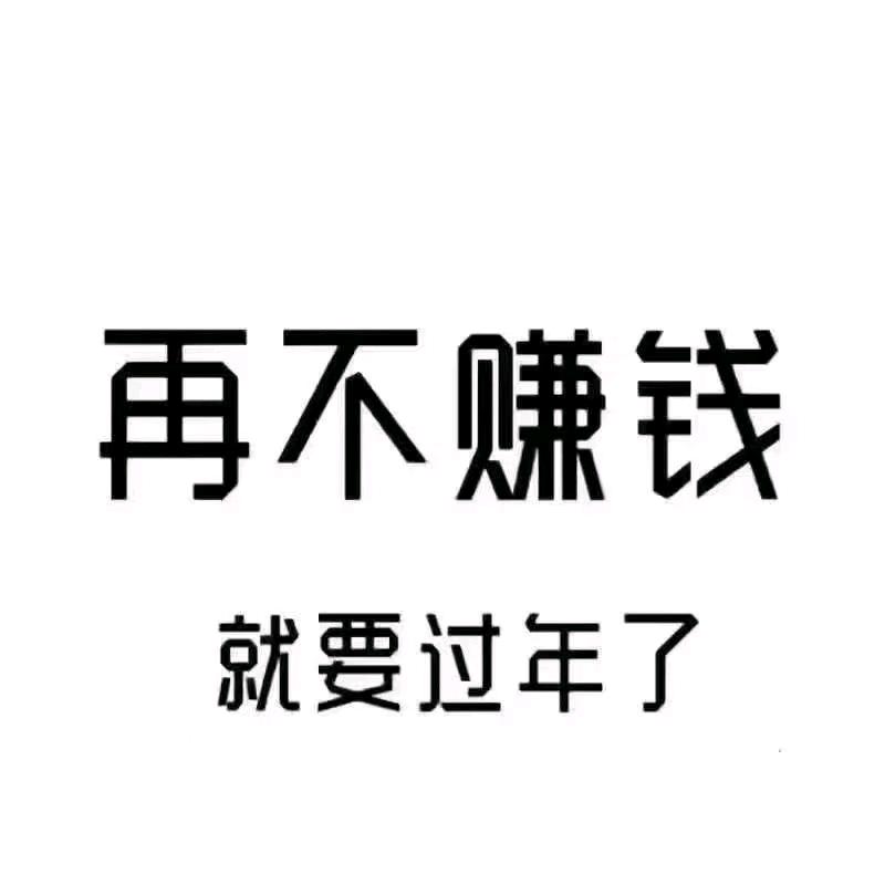 风不动