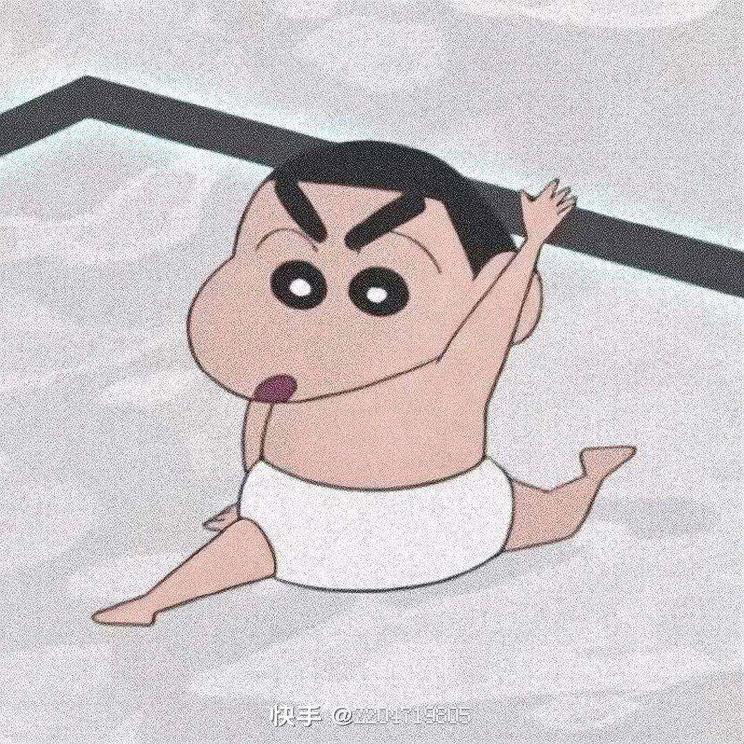 鑫總