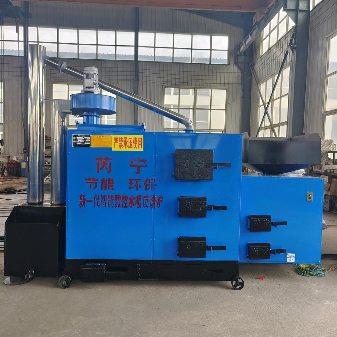 芮宁多功能养殖锅炉