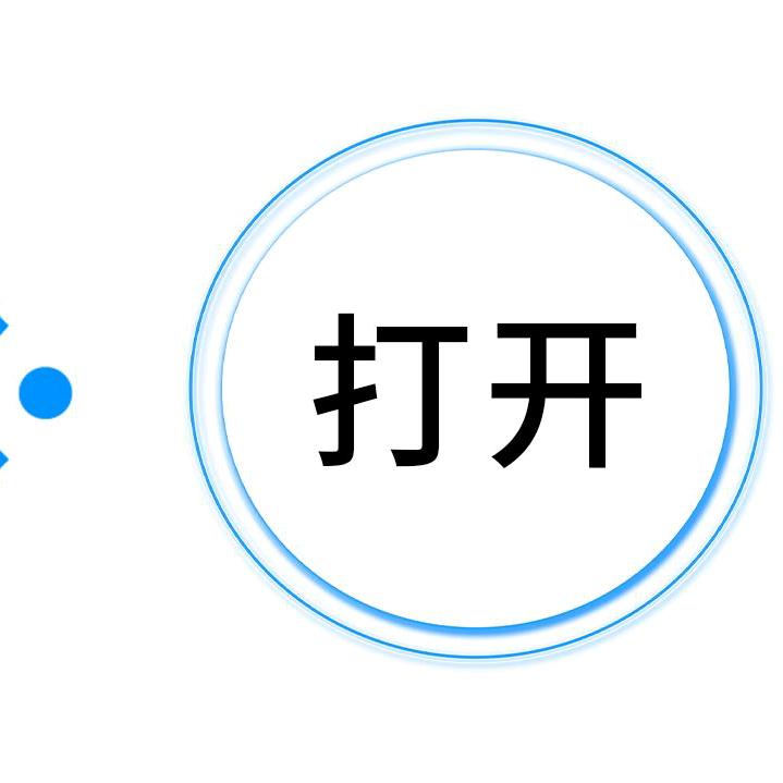 黑猫警长