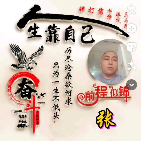 哥抽的不是烟，是寂寞