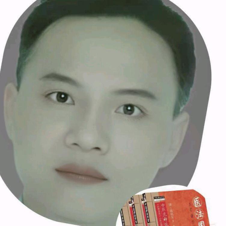 古桥铃医诀