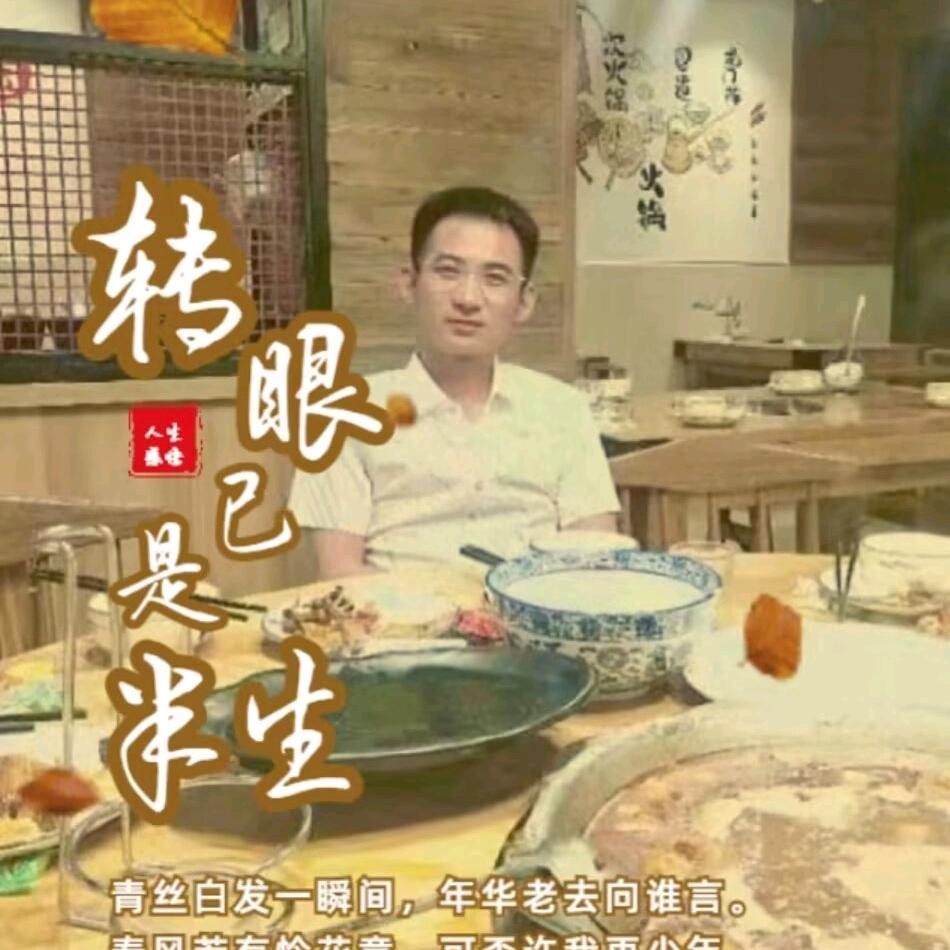 霸者ヤ才是王道