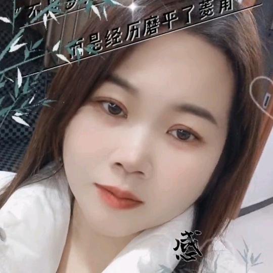 梦梦家康