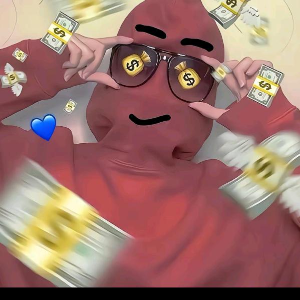 林