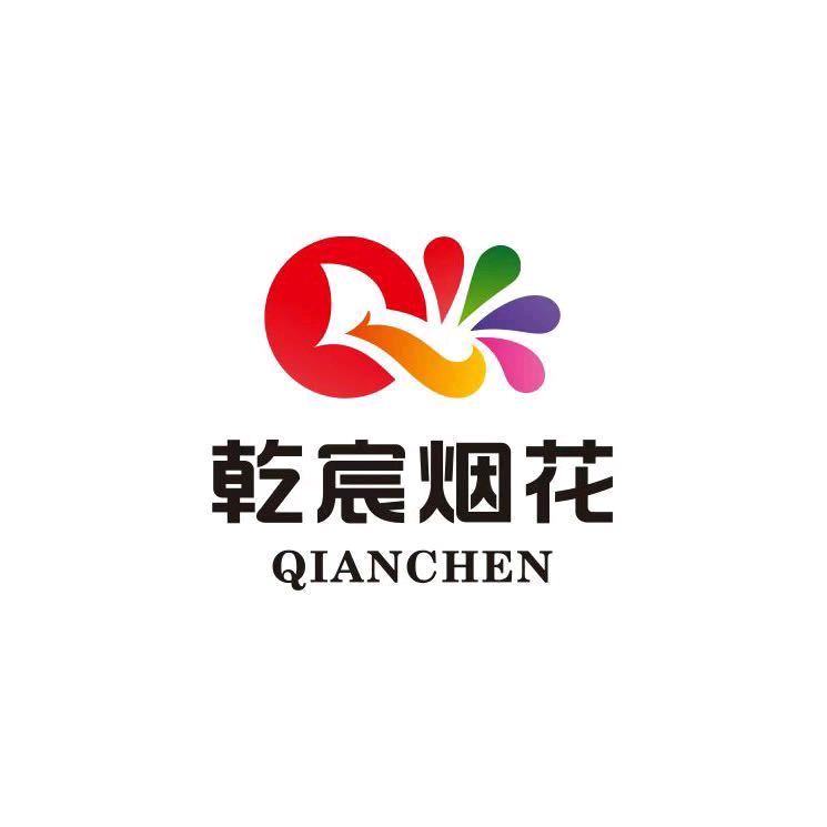 王一笑