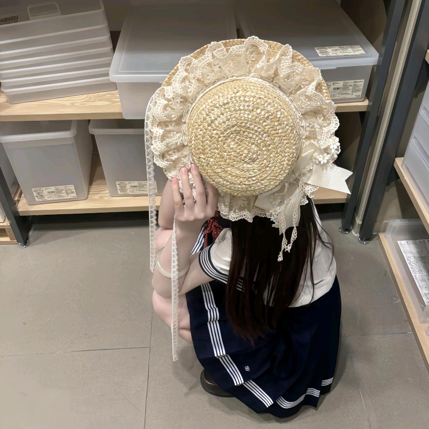 訢 綪 -