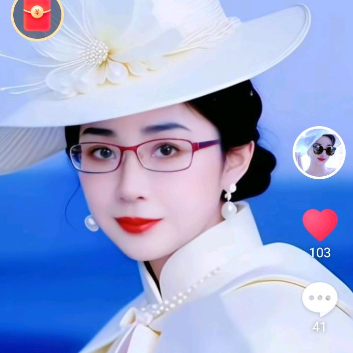 小红