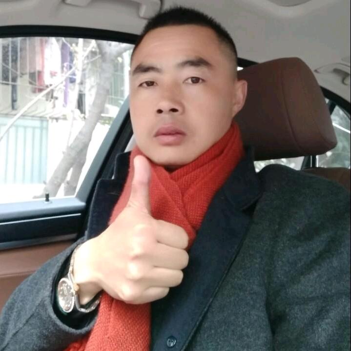南山