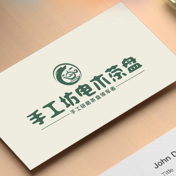 手工坊电木茶盘工厂店