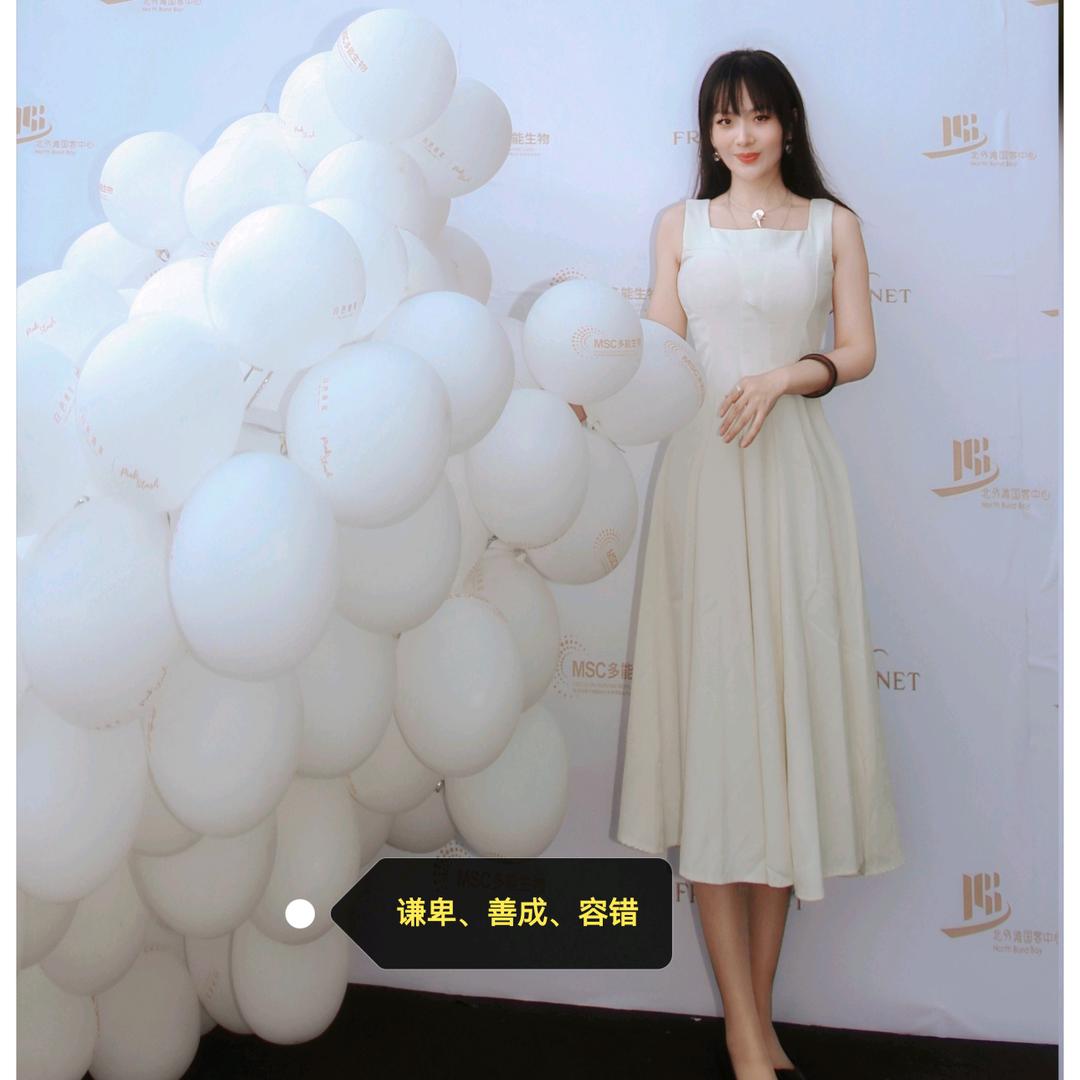 子祺（中国女王大赛）
