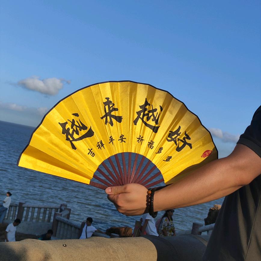 果团十·加你水果仓储中心(后成店)专用号