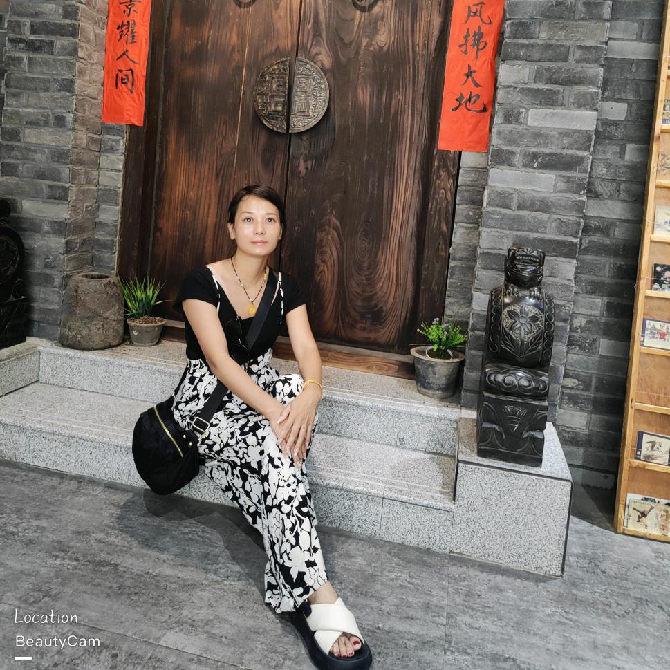 菇凉你好